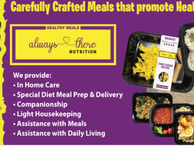 Always There Enterprises, LLC