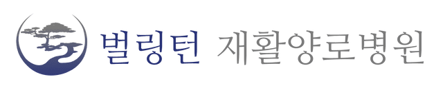 BURLINGTON CONVALESCENT HOSPITAL