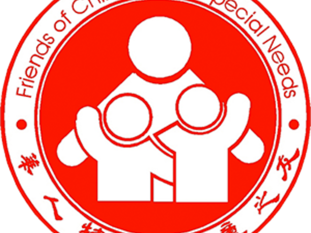 FCSN Adult Program Intellectual Disability Care in Fremont, CA