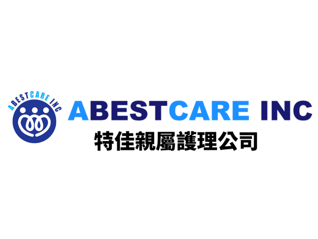 Abest Care home care agency in Flushing, NY